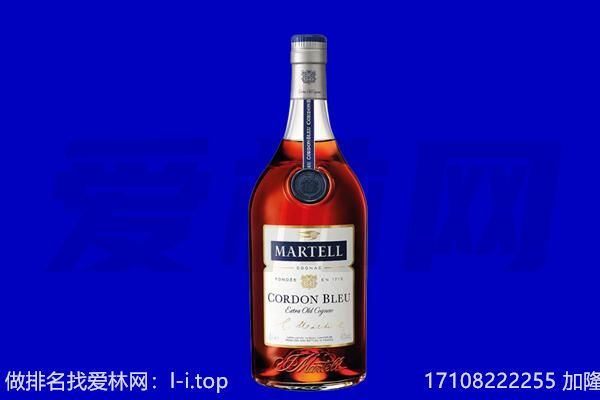 安庆回收洋酒