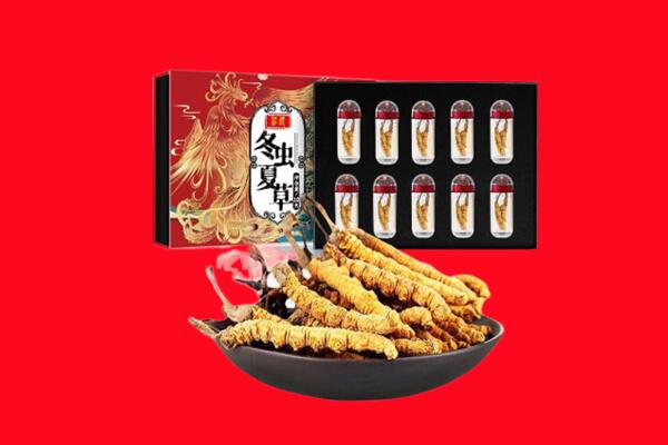 安庆回收虫草