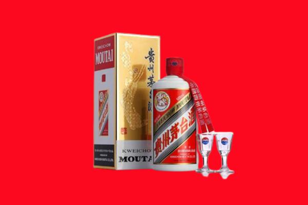 安庆回收贵州茅台酒